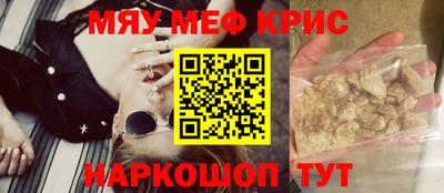 амфетамин Первоуральск