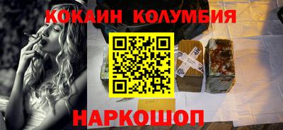 амфетамин Первоуральск