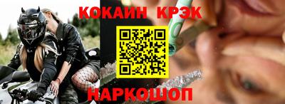 гидропоника Обнинск