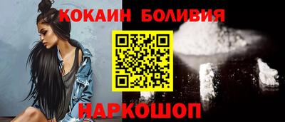 гидропоника Обнинск