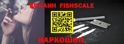 скорость mdpv Пенза