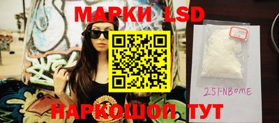 mix Партизанск