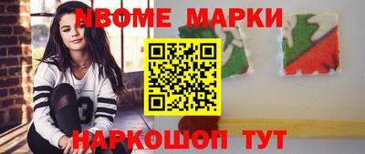 амфетамин Первоуральск