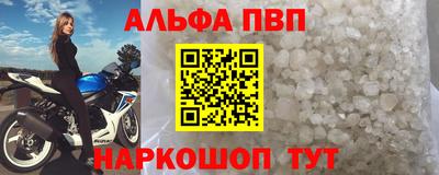 гидропоника Обнинск