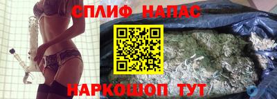 скорость mdpv Пенза