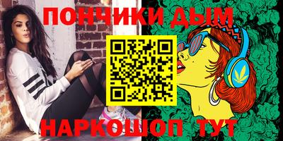 гидропоника Обнинск