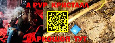 mix Партизанск