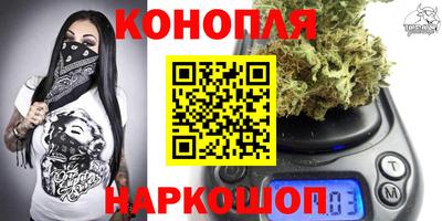 эйфоретик Обь
