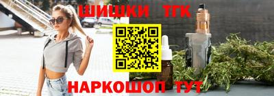 mix Партизанск