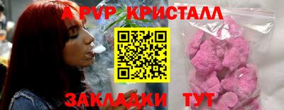амфетамин Первоуральск