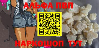 кристаллы Нягань