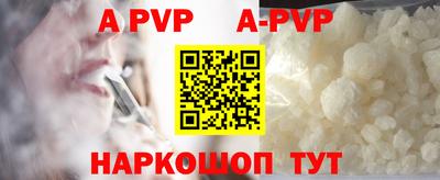 гидропоника Обнинск