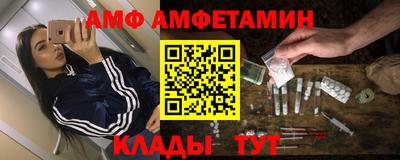 кристаллы Нягань
