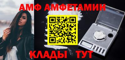 гидропоника Обнинск