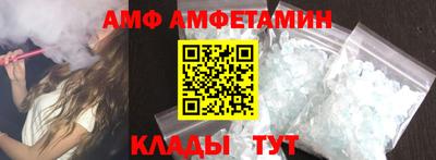 гидропоника Обнинск