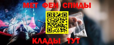 эйфоретик Обь