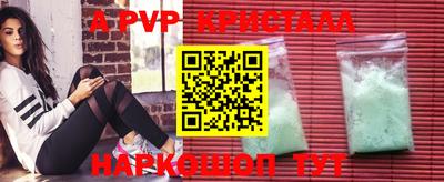 эйфоретик Обь