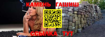 кристаллы Нягань