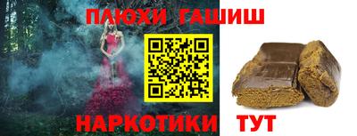 mix Партизанск