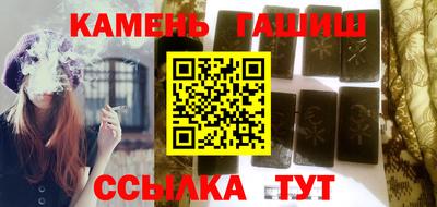гидропоника Обнинск