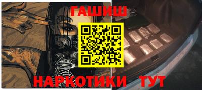 кристаллы Нягань