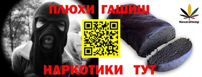 кристаллы Нягань