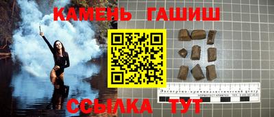 амфетамин Первоуральск