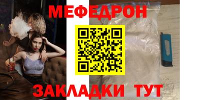 гидропоника Обнинск
