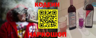 кристаллы Нягань