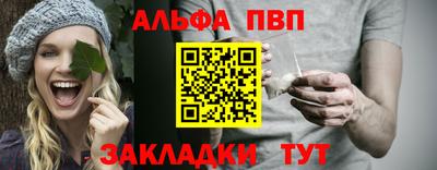 гидропоника Обнинск