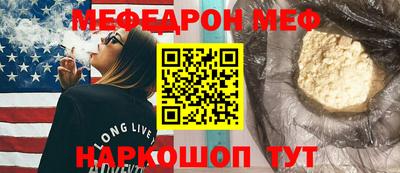 кристаллы Нягань