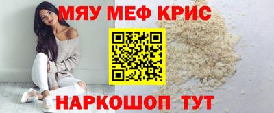 эйфоретик Обь
